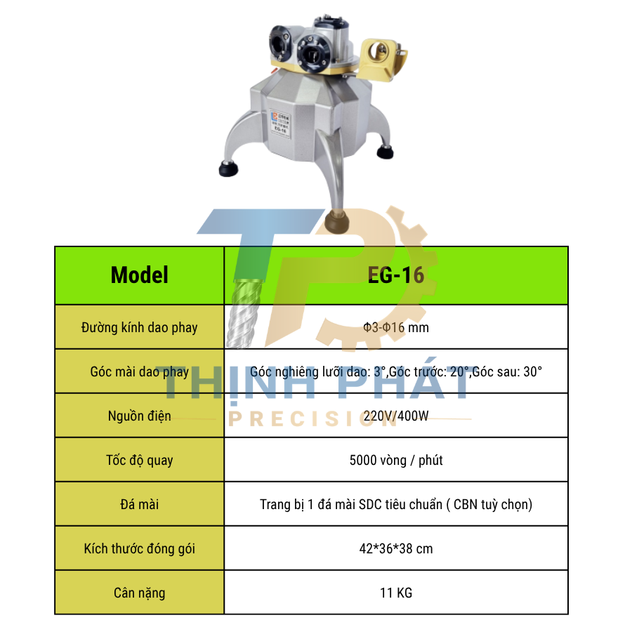 Máy Mài Dao Phay Ngón EG-16 Máy Mài Dao Phay Ngón EG-16
