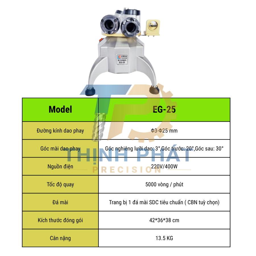 Máy Mài Dao Phay Ngón EG-25 Máy Mài Dao Phay Ngón EG-25