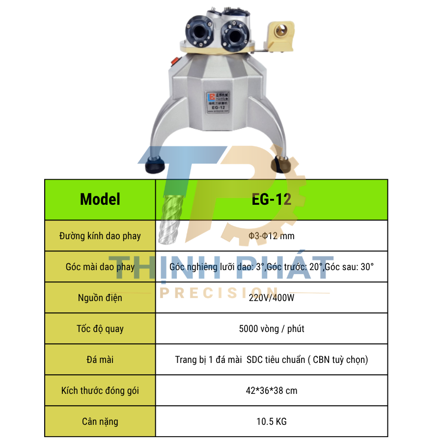 EG-12 Máy Mài Dao Phay Ngón EG-12